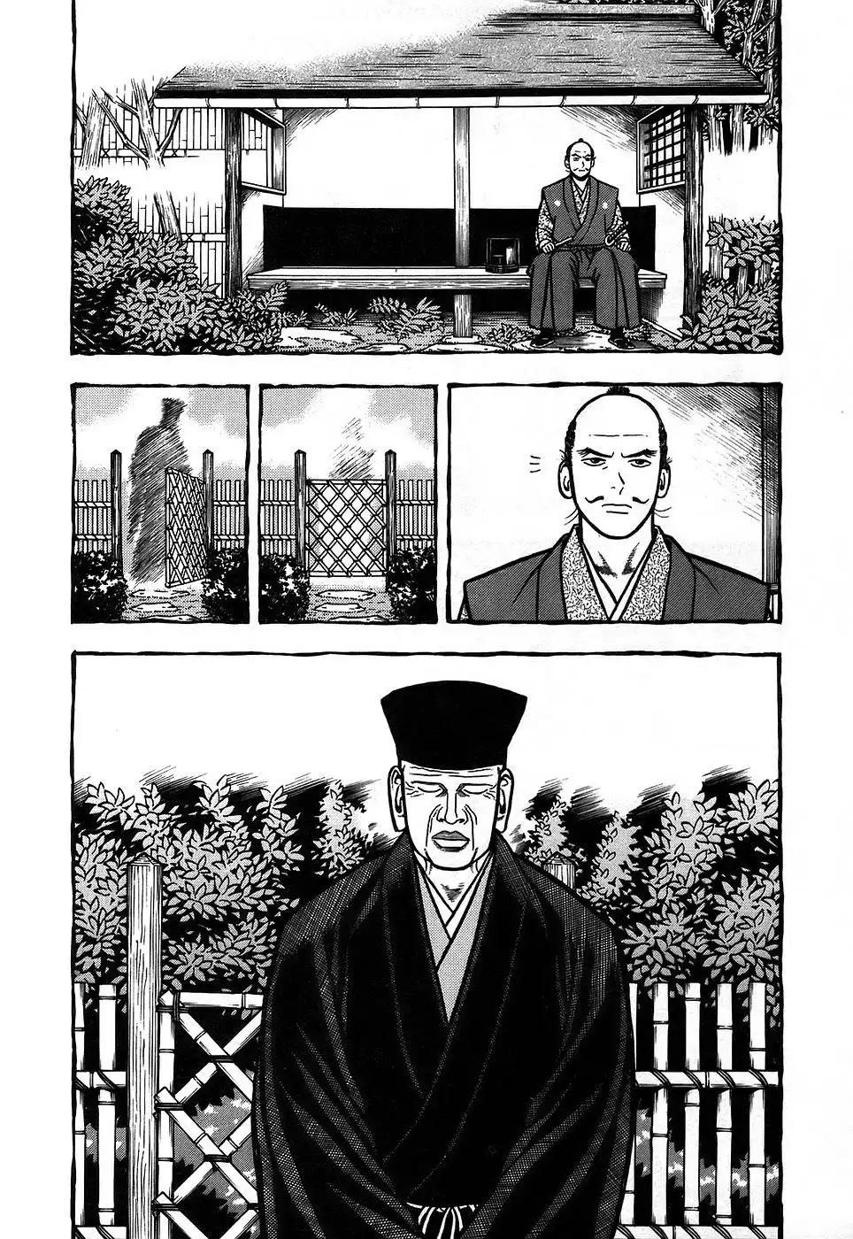 Hyouge Mono Chapter 4 3